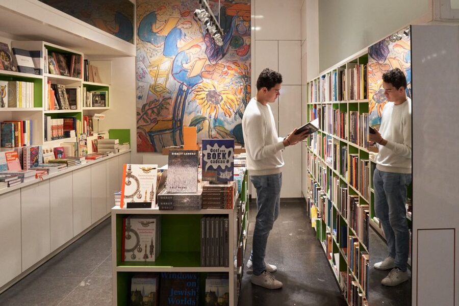 Amsterdam: Jewish Museum Entrance Tickets - Key points to know before you go