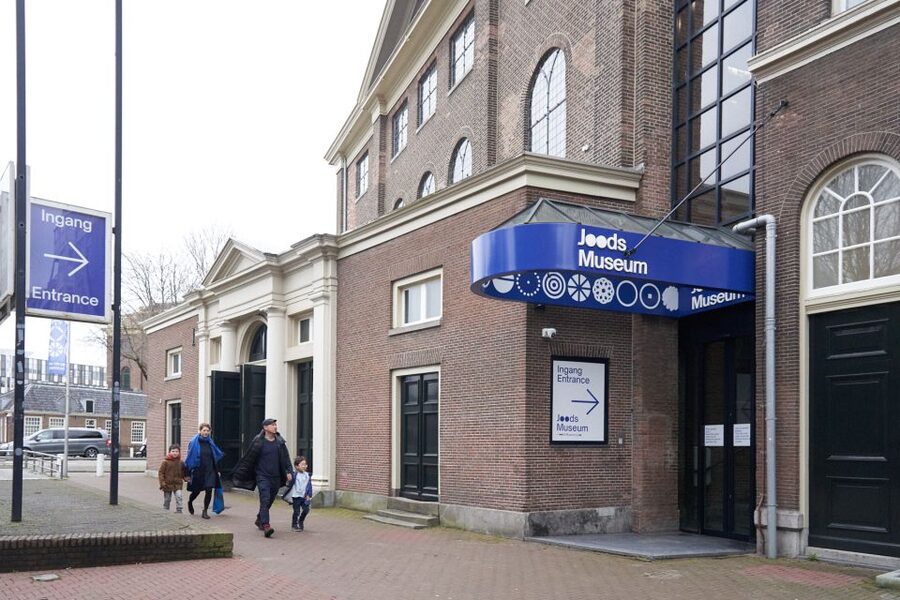 Amsterdam: Jewish Museum Entrance Tickets - How to plan your visit without rushing