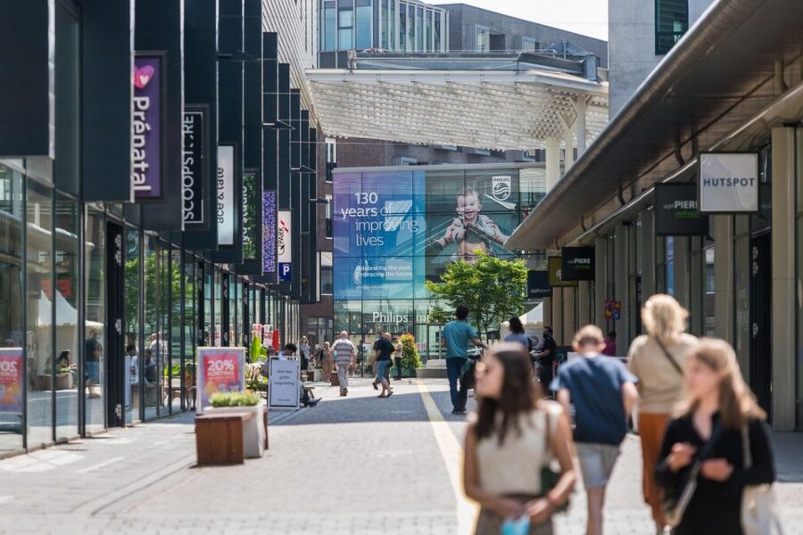 Eindhoven: Philips Museum Entry Ticket - Is $14 good value for the visit?